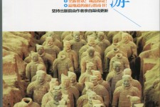 南通自助游(自助游是什么意思)