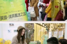 南通北京私人伴游 迪拜相亲团被说成“富豪伴游”美盟与媒体互撕