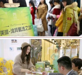 南通北京私人伴游 迪拜相亲团被说成“富豪伴游”美盟与媒体互撕
