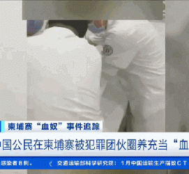 南通商务伴游招聘 58同城、赶集网等虚假招聘案例触目惊心！