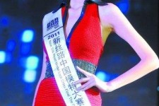 南通吴宜桦(陈嘉桦吴慷仁)
