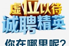 南通青海伴游雇用(青海湖旅游公司雇用)
