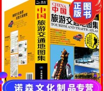 南通旅游线路推荐(西南旅游线路推荐)