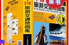 南通旅游线路推荐(西南旅游线路推荐)