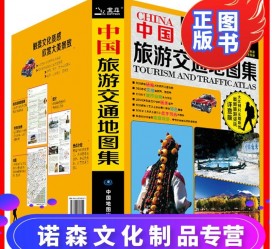 南通旅游线路推荐(西南旅游线路推荐)