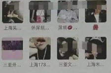南通澳门私家伴游雇用信息(澳门私家伴游雇用信息最新)