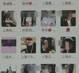 南通深圳高端私家伴游雇用(深圳高端私家伴游雇用网)