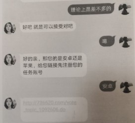 南通南宁兼职**微信群(南宁兼职微信群二维码)
