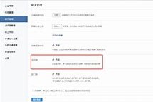 南通成都兼职模特微信号(成都服拆模特兼职是实的吗)