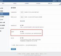 南通成都兼职模特微信号(成都服拆模特兼职是实的吗)