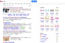 南通伴游雇用靠谱吗(雇用伴游什么样子的是实的)