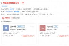 南通上海伴游雇用最新信息(上海市伴游雇用)