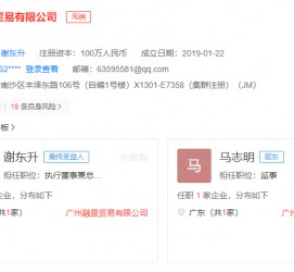 南通上海伴游雇用最新信息(上海市伴游雇用)