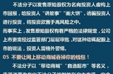 南通伴游雇用是圈套嘛(雇用伴游什么样子的是实的)