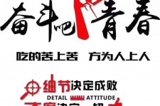 南通雇用接单伴游(私家伴游雇用包吃住)