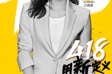 南通包罗一告白公司想签啊做兼职平面模特的词条