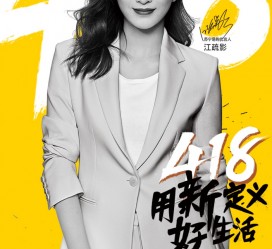 南通包罗一告白公司想签啊做兼职平面模特的词条
