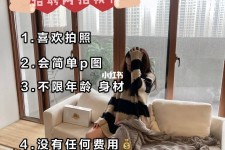 南通模特兼职雇用(南通模特兼职雇用最新信息)