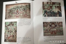 南通伴游中国石窟丛书(中国最早的石窟)