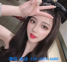 南通南阳有没有雇用伴游的简单介绍