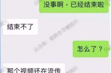 南通秦先生的兼职模特琪琪(秦先生的兼职模特琪琪片子院在线旁观)