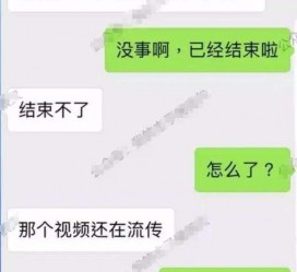 南通秦先生的兼职模特琪琪(秦先生的兼职模特琪琪片子院在线旁观)