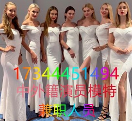 南通哪里能够兼职模特(哪里能够兼职模特呢)