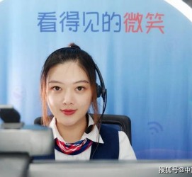 南通上海伴游招聘 空姐3千，明星1万，明码标价的“私人伴游”竟为色情服务