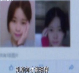 南通伴游中国by93(如何注册by93伴游天下)