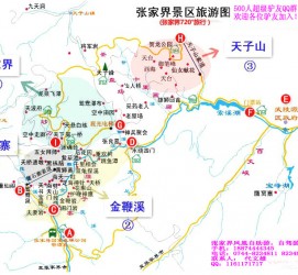 南通旅游路线规划(旅游路线规划软件)