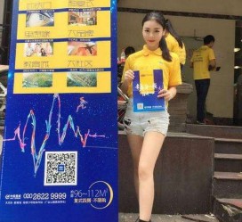 南通惠州兼职模特**(惠州市哪里有模特培训)