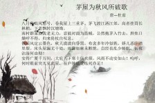 南通包含成都外围兼职伴游上门的词条