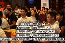 南通东莞大朗私家高端伴游(东莞大朗私家高端伴游店)