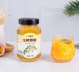 南通高颜值气量大蜜私家伴游预约的简单介绍