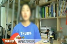 南通兼职模特上当怎么退钱(兼职模特上当了怎么办合同也签了怎么办)