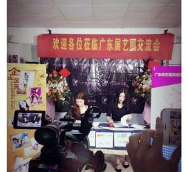 南通今天去一家公司面试模特兼职(雇用网站上的模特兼职是实的吗?)