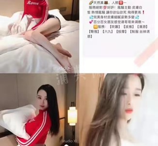 南通上海伴游招聘 上海南京伴游招聘程姐钱丽丽