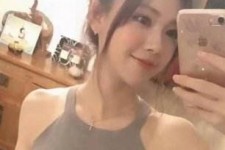 南通男士伴游雇用信息(私家伴游雇用男的吗)