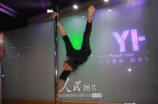 南通钢管舞女神(女星钢管舞)
