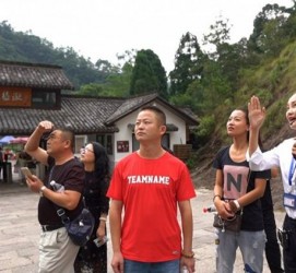 南通旅途私家伴游(旅途私家伴游案牍)