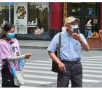 南通上海私人伴游 上海“半日游”骗局卧底调查