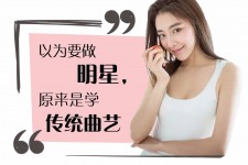 南通学生怎么申请模特兼职(学生怎么申请模特兼职平台)