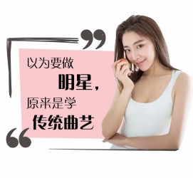 南通学生怎么申请模特兼职(学生怎么申请模特兼职平台)