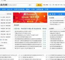 南通伴游中国靠谱(伴游是真的吗?)