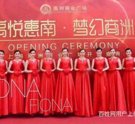 南通苏州模特礼节兼职(苏州模特培训)