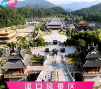 南通旅游价格(旅游一次大概多少钱)