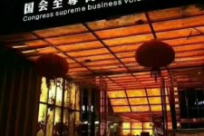 南通广州伴游雇用包厢女办事员的简单介绍