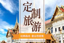 南通泰国“私人伴游”，令欧美老头过于着迷，从业者说出其中内幕