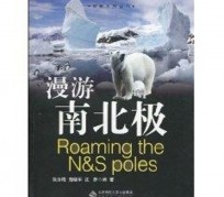 南通游记攻略(ps西游记攻略)