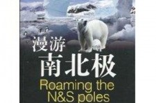 南通游记攻略(ps西游记攻略)